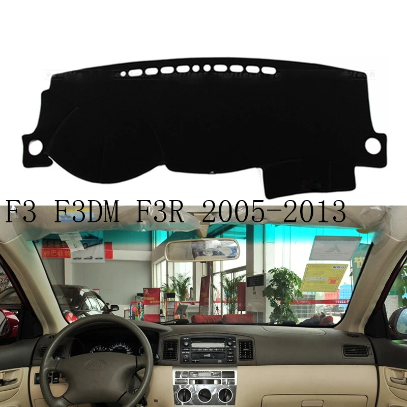 Коврик для приборной панели BYD F3 F3DM F3R 2005-2013 защитный коврик тент подушка