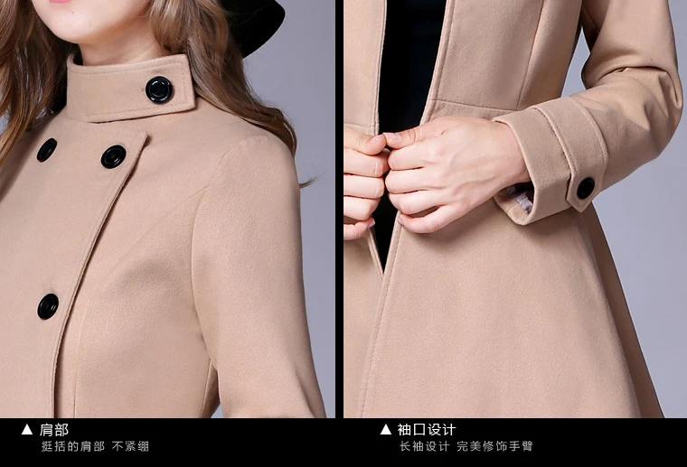 Женское шерстяное пальто однотонное двубортное длинное приталенное