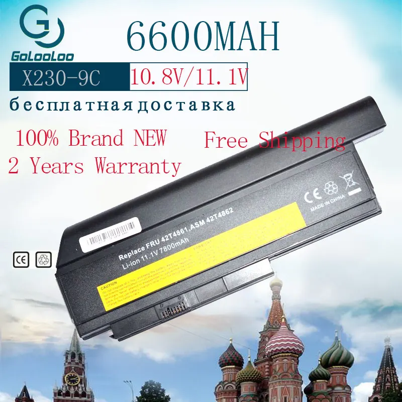 Аккумулятор Golooloo для ноутбука Lenovo ThinkPad X220 X220i X220s X230 X230i X230S 45N1025 45N1024 45N1028 45N1029 45N1020 9