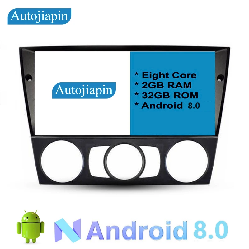 AUTOJIAPIN 9 &quotВосьмиядерный Android 8 0 2G ram 1024*600 автомобильный gps навигатор для BMW E90 E91 E92