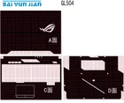 Наклейка для ноутбука KH наклейка КОЖА углеродное волокно кожаный чехол протектор для ASUS ROG Strix GL504 15,6