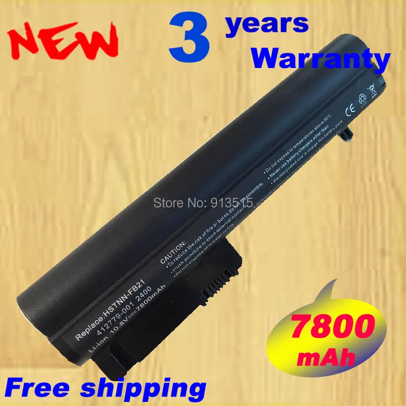 Аккумулятор 9 ячеек для HP COMPAQ EliteBook 2530p 2540p nc2400 nc2410 2510p HSTNN DB65|battery for hp|for hpbattery hp elitebook |