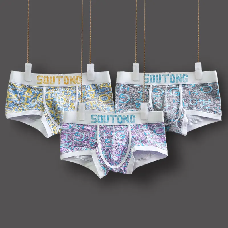 Soutong Мужской Underwear 3 Шт./лот Хлопок Мужчины Underwear Боксеры Cueca Calzoncillos Hombre Трусы Underwear Трусы Мужские Шорты - Цвет: group 4