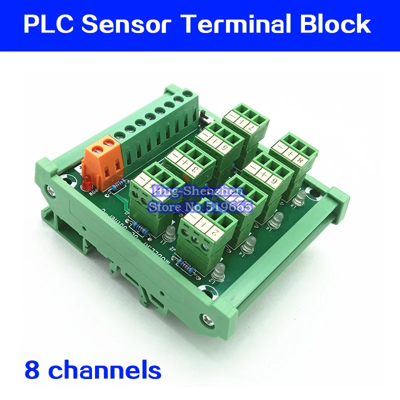 3 проводной 8 канальный Бесконтактный коммутатор PLC sensor Клеммная колодка NPN/PNP