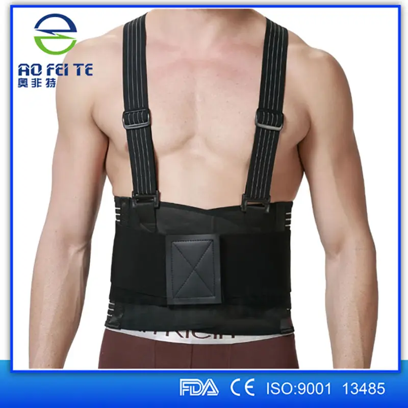 Корректор осанки для спины мужские подтяжки пояс поддержки поясницы с ремнями