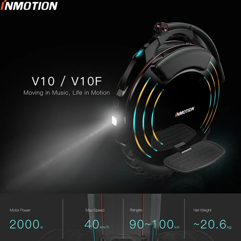 Оригинальный INMOTION SCV V10F самобалансирующийся скутер электрический моноцикл с