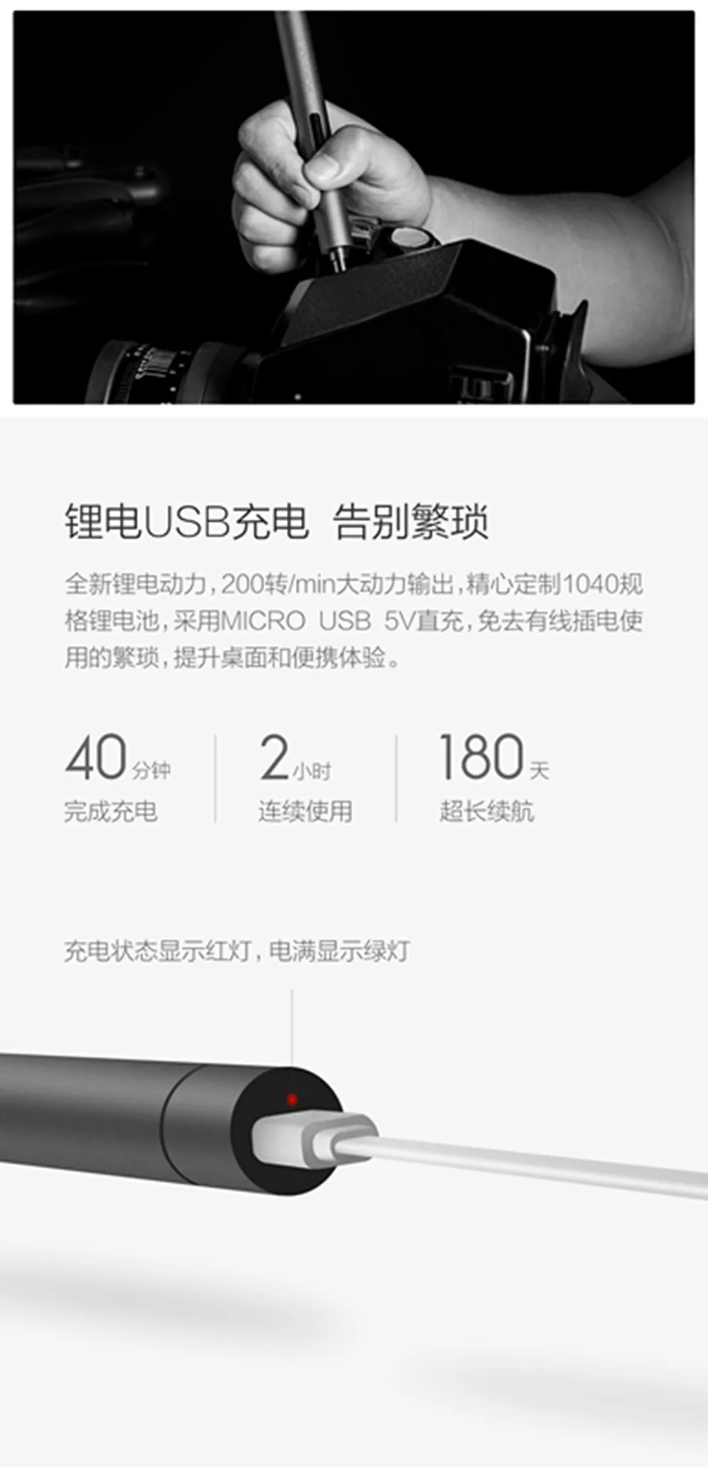 Xiao mi jia Wowstick 1F+ 64 в 1 Электрический винт mi driver Беспроводная литий-ионная Зарядка светодиодный шуруп mi jia driver kit