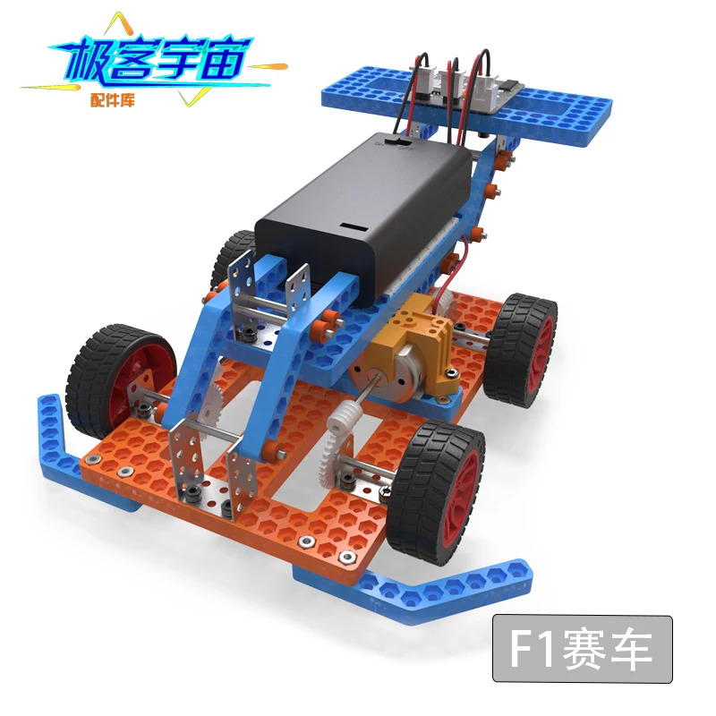Детский научный эксперимент diy Набор игрушек для обучения стволу ремень