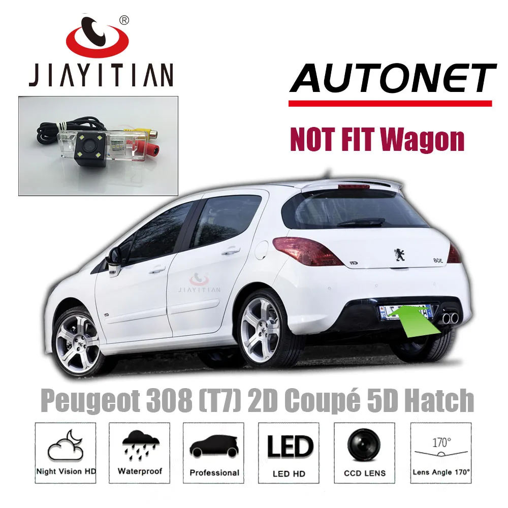 

JIAYITIAN Rear Camera for Peugeot 308 T7 2D Coupe Cabriolet/3D 5D Hatchback/Backup Camera/CCD/Night Vision/License Plate