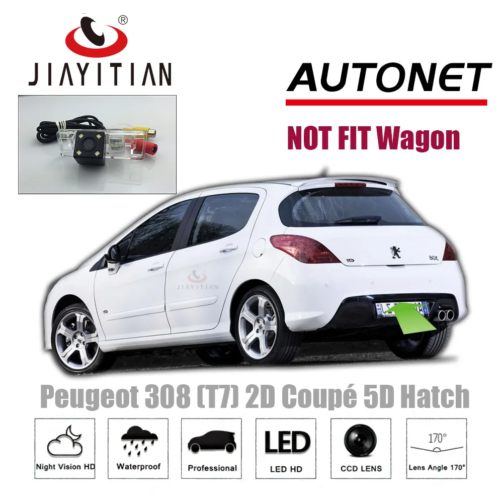 Задняя камера JIAYITIAN для Peugeot 308 T7 2D Coupe кабриолета/3D 5D хэтчбек/камера заднего
