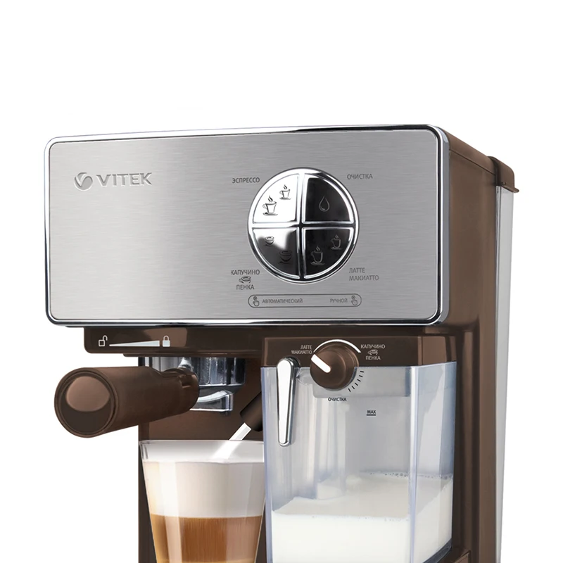 Кофеварка Vitek VT-1516