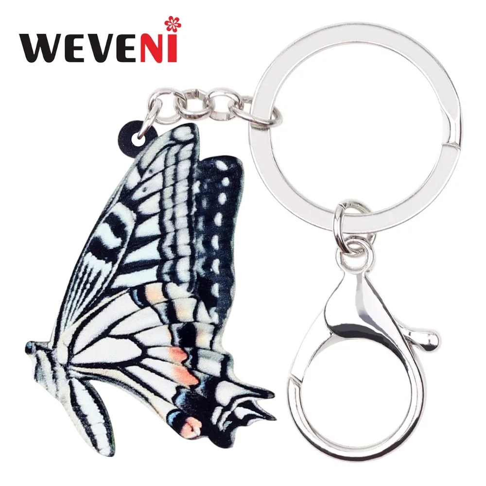 WEVENI массивные акриловые брелки бабочки Papilio Xuthus держатели для ключей украшения