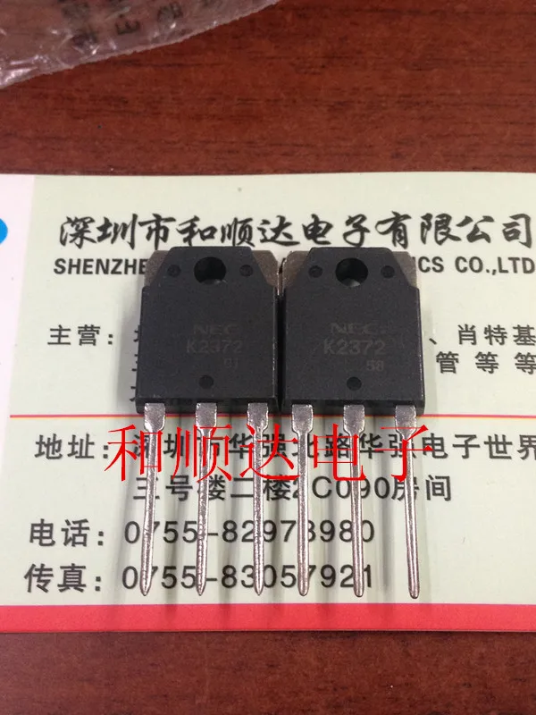 2SK2372 atom гарантия |