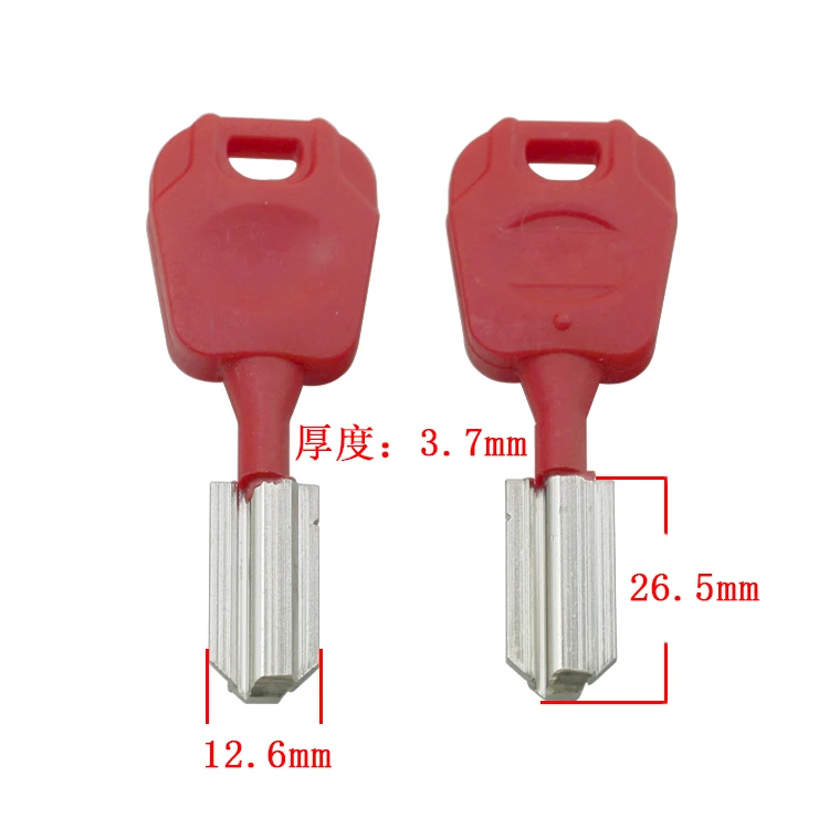

B592 Empty Blank Key Blanks 5 pieces/lot