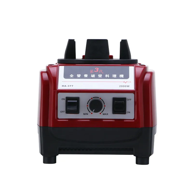 

Ice Crushers smoothies machine commercial smoothie soya-bean milk food tea shop crusher juice ma