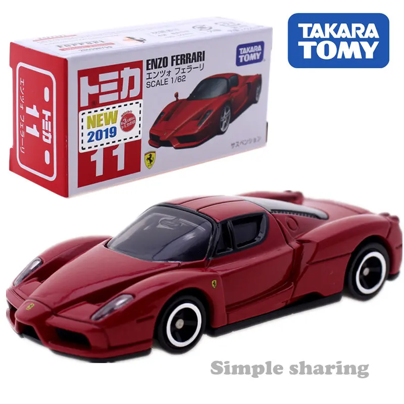Набор моделей Takara Tomy Tomica № 11 ENZO литой миниатюрный автомобиль Популярная детская