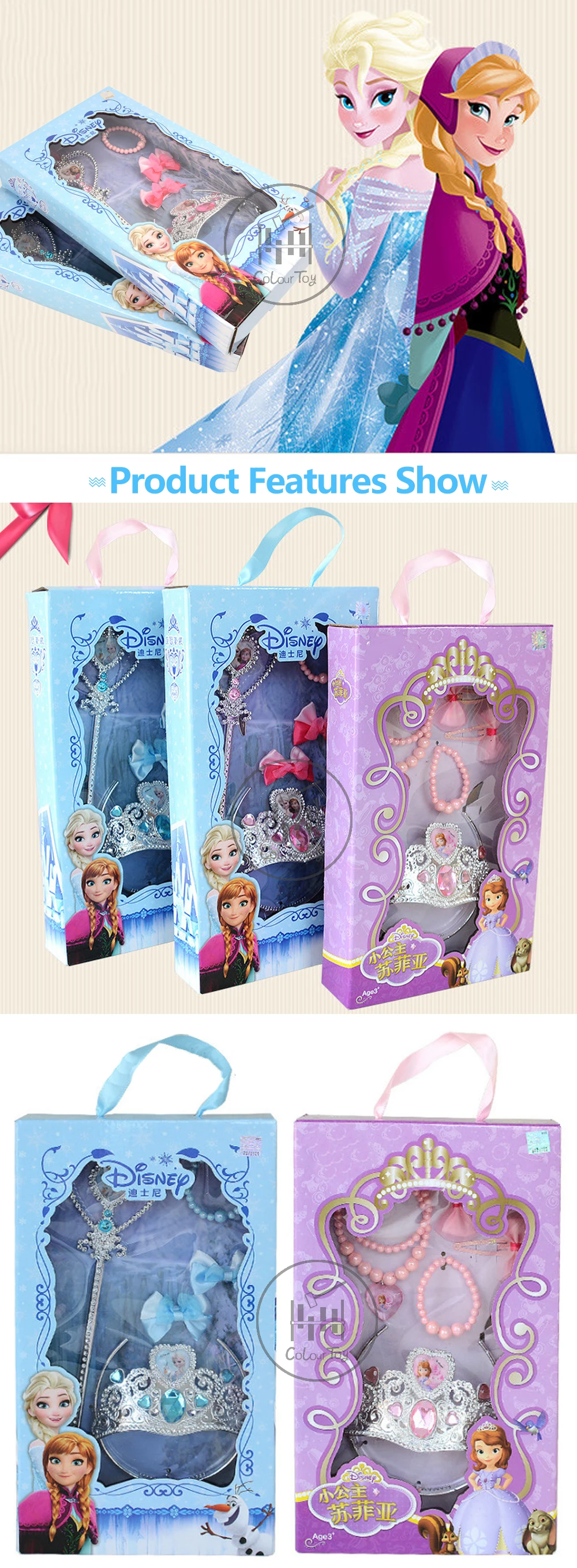 Disney, Детские аксессуары, ожерелье для девочки, волшебная палочка для волос, ювелирная заколка, браслет, принцесса Аиша, подарочный набор