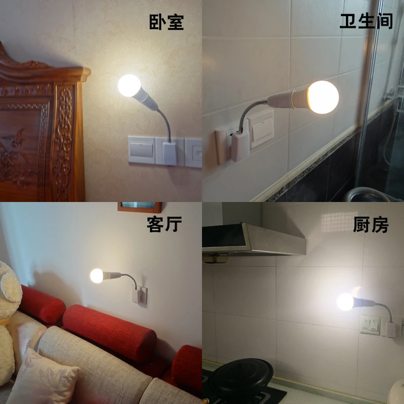 Flexible Wall Lamp Home Lighting Led Bulb Night Light Bedside Wall Mounted Plant Grow Lights With Us/eu Plug