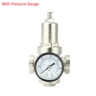 Регулятор давления воды DN15, латунный клапан с манометром, 12 дюйма, редуктор давления