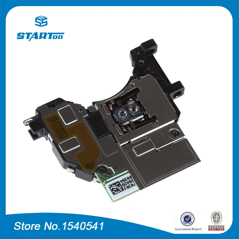 5 шт. оригинальные линзы для лазерной PS4|lens pack|laserlens set |