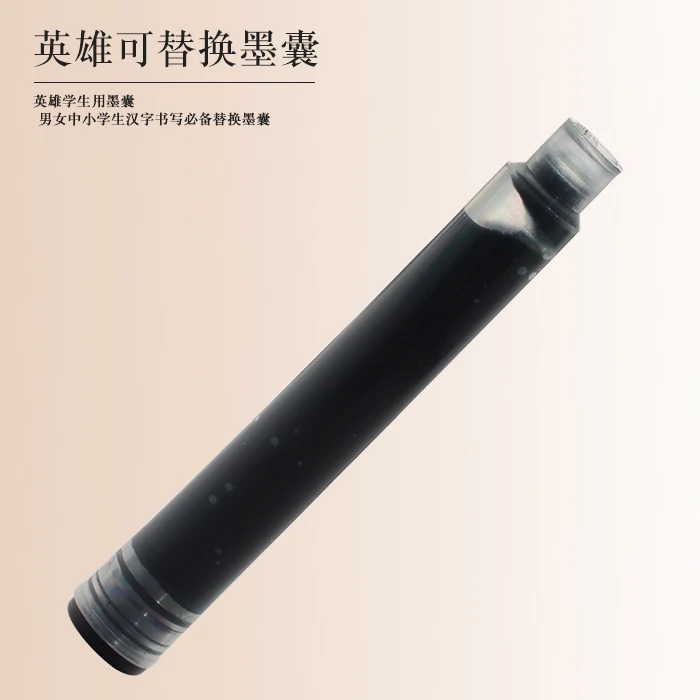 Картридж чернильный 359 для перьевой ручки 3 4 мм 5 мм|fountain pen|fountain pen carbonpen fountain |