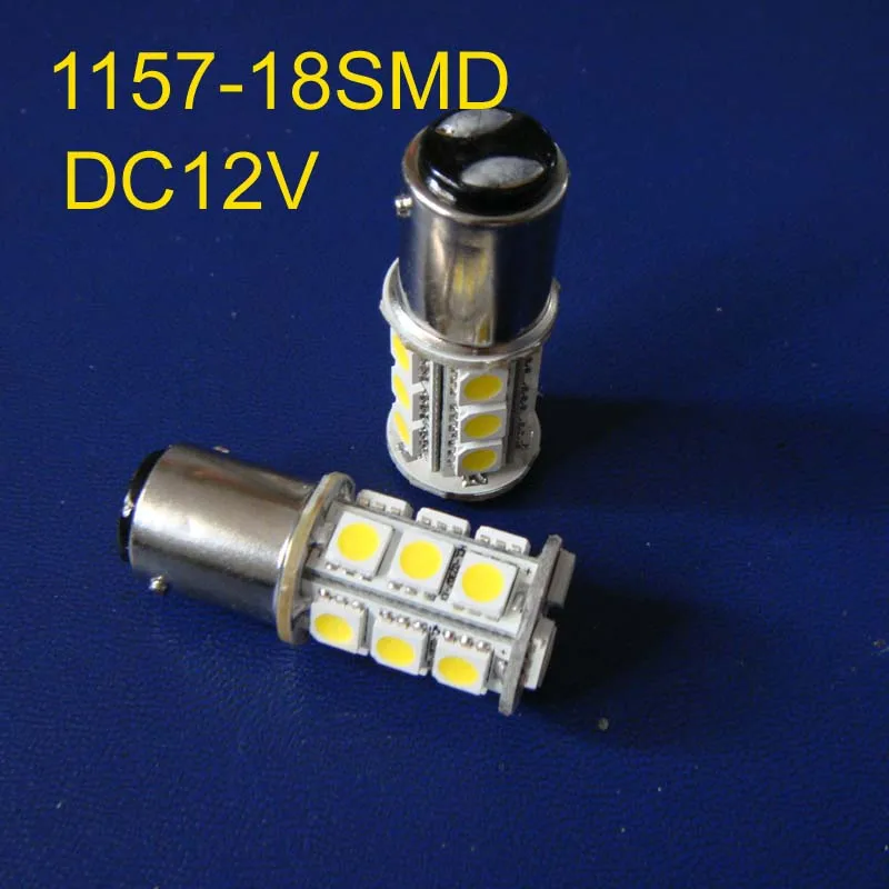 Высокое качество DC12V 1157 BAY15d BAZ15d PY21/5 Вт P21/5 светодиодные задние фары Автомобильные