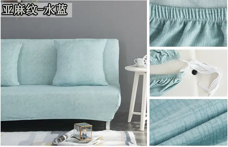 Linen Blue water Скандинавский стиль все включено эластичный диван-чехол складной диван-кровать без подлокотников диван-полотенце двойной стрейч диван-Чехол - Цвет: Linen Blue water