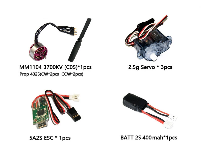 Микро система питания комбо C05 (включая пропеллер двигатель (кв 3700) ESC сервопривод