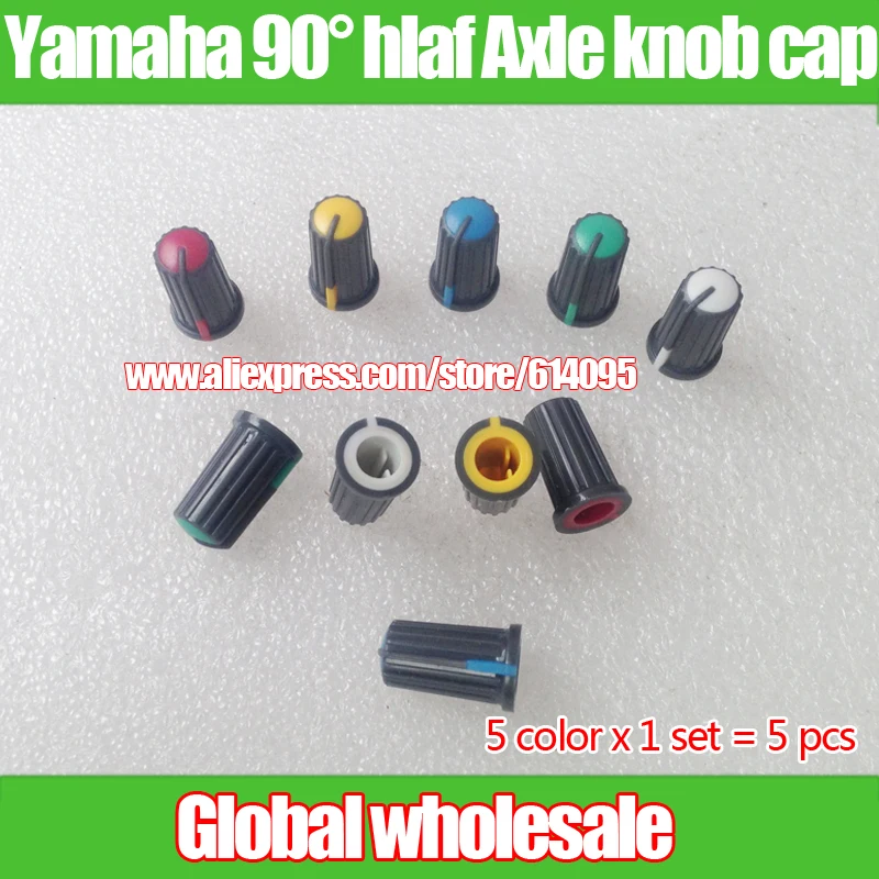 5 шт. = 1 комплект крышка для ручки потенциометра Yamaha|Потенциометры| |