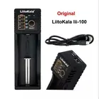 Зарядное устройство Liitokala Lii-100 18650 для 186502665016340 RCR12314500 LiFePO41,2 V Ni-MH Ni-Cd перезаряжаемых батарей lii100