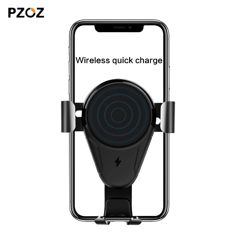 Беспроводное Автомобильное зарядное устройство PZOZ qi с Поддержкой iphone x 8 samsung s9 s8