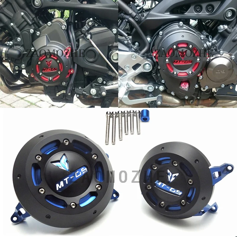 Мотоцикл с ЧПУ двигатель статор чехол Защитная крышка двигателя Защитный для YAMAHA