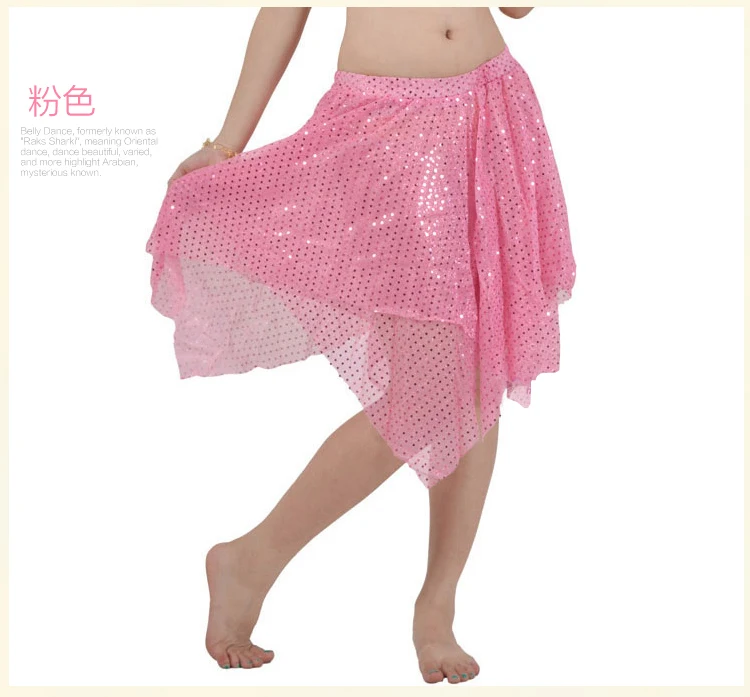 Блестящие короткие юбки для танца живота юбка с блестками детское платье |