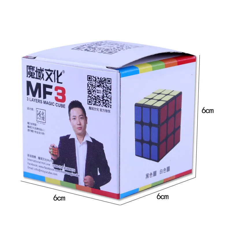 MOYU MF3 3x3x3 Magic Cube Professional Competition Speed Cubo Puzzle Children Toys Kids Gifts classic 3x3 Cubes mf3 cube | Игрушки и