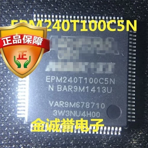 2 шт. TW9906BATB2 GR S2060A ADV7170KS EPM240T100C5N TW9906 S2060 ADV7170 EPM240T100 EPM240 Новинка|Запасные части| |