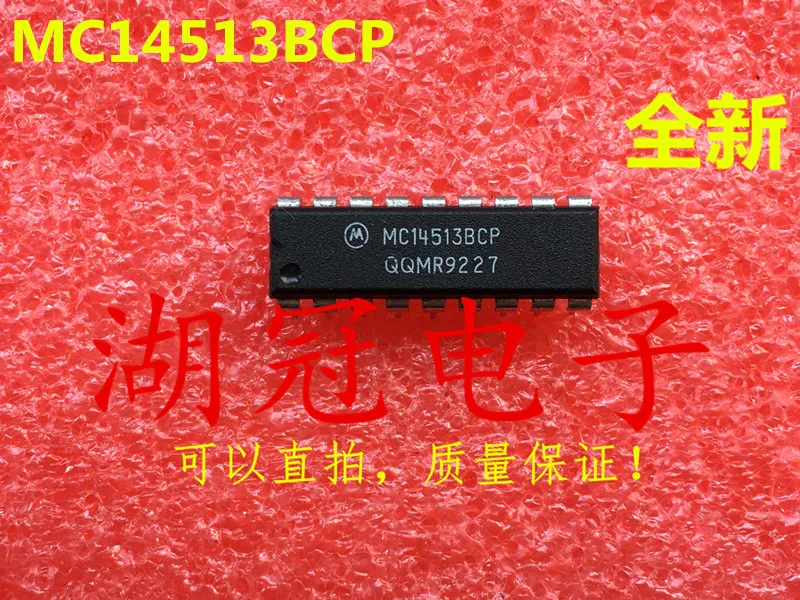 

Бесплатная доставка MC33079 MC33079P