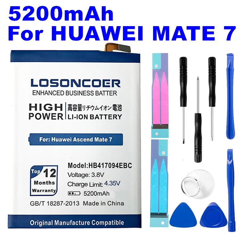 LOSONCOER 5200 мАч HB417094EBC батарея большой емкости для huawei Ascend mate 7 mate 7 MT7 TL00 TL10 UL00 CL00 аккумулятор для телефона