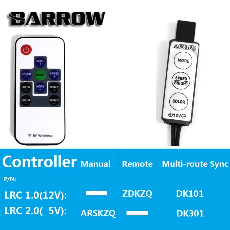 Контроллер Barrow DK301 ARSKZQ ZDKZQ DK101 Ba для 12 В/5 В ручной/дистанционный/8 линий/16 линий