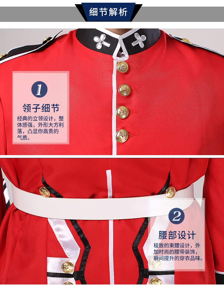 Костюм солдатика английской королевской гвардии костюм для сцены британской