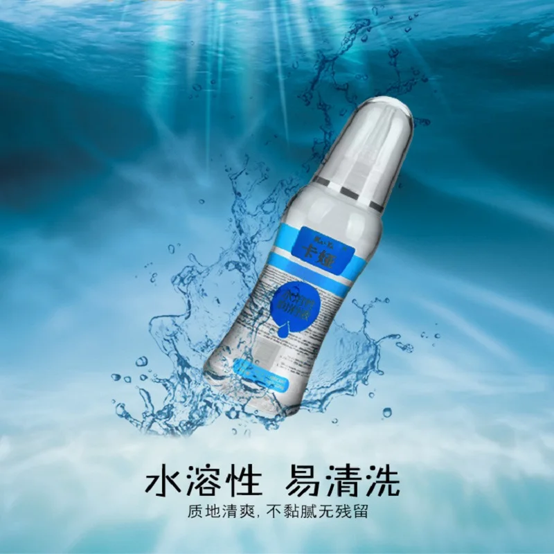 Смазка для магазина секса вагинальный анальный секс личная Толстая смазка гель