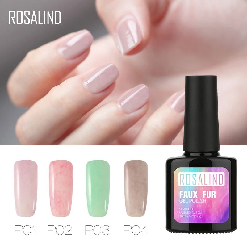 ROSALIND 10 мл цветной эффект искусственного меха Полупостоянный Гель лак для ногтей