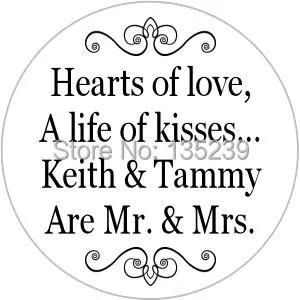 Индивидуальные круглые наклейки Мистер и миссис поцелуи свадебные ярлыки