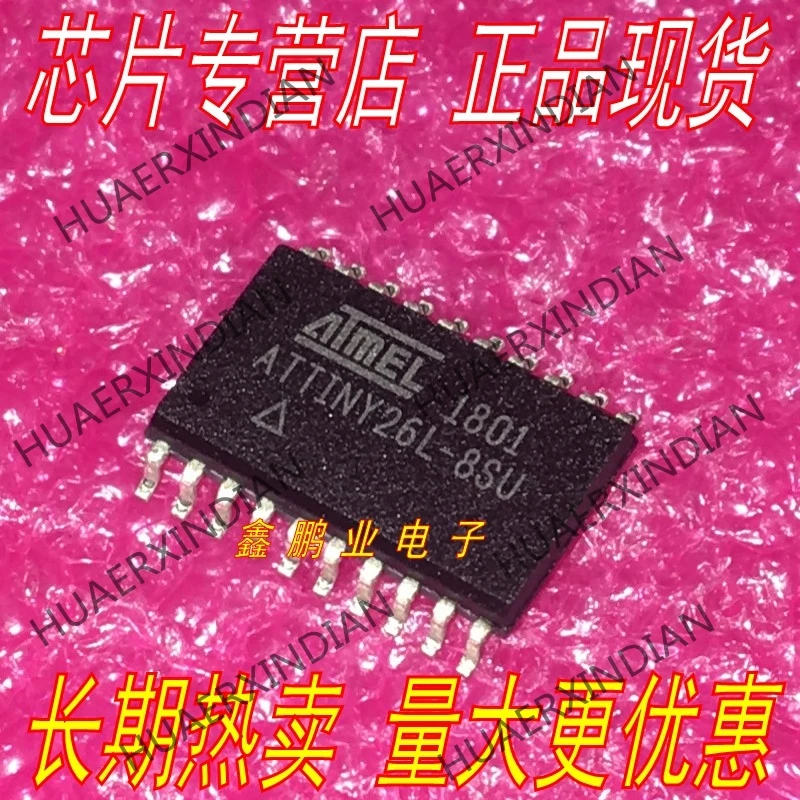 10 шт. ATTINY26L-8SU ATTINY26-16SU новый оригинальный | Обустройство дома