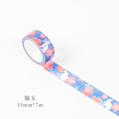 JIANWU 15 мм X 10 м японский набор декоративного скотча Васи kawaii украшения DIY стикеры японские канцелярские принадлежности Школьные принадлежности милые - Цвет: C