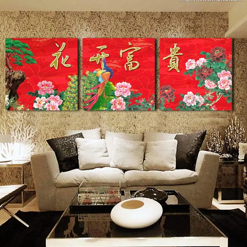 Настенные наклейки Giveaways настенные украшения для дома Рисунок маслом без рамки