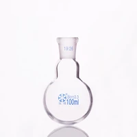 single standard mouth round bottomed flaskcapacity 100ml and joint 1926single neck round flask