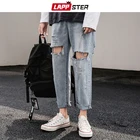 Мужские рваные джинсы LAPPSTER, уличная одежда 2021, потертые джинсы, брюки, мужские синие узкие джинсы, рваные джинсы в стиле хип-хоп, черные брюки