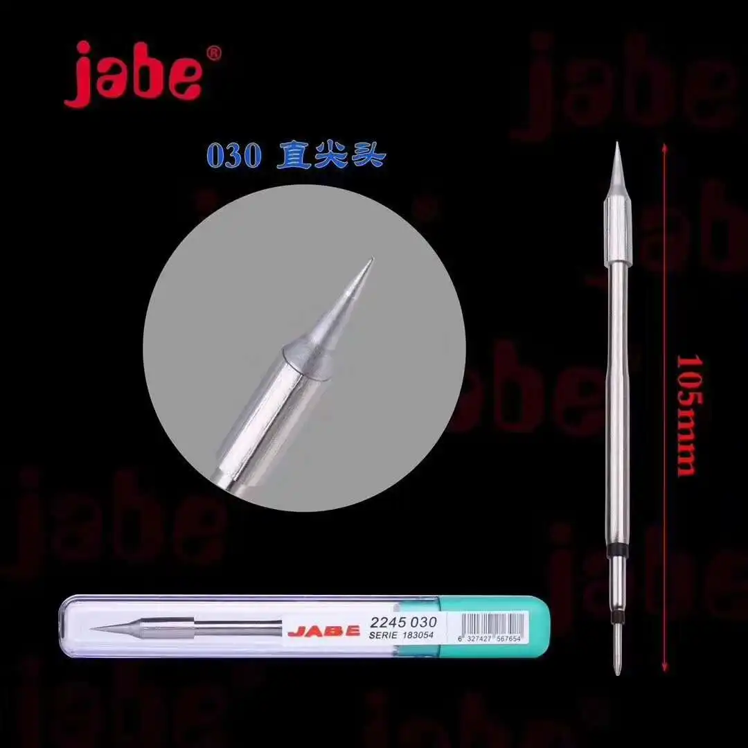 Насадки для паяльной станции jabe UD-1200