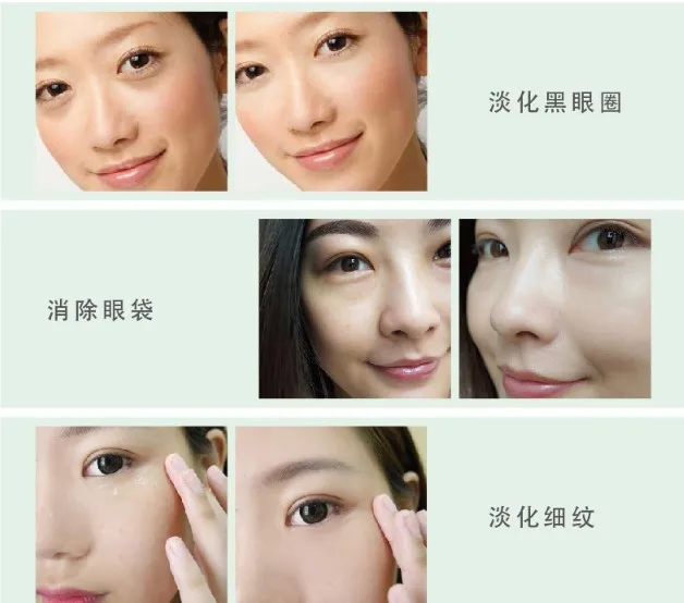 Крем для глаз с маслом авокадо 40 г улучшает отечность натуральные растительные