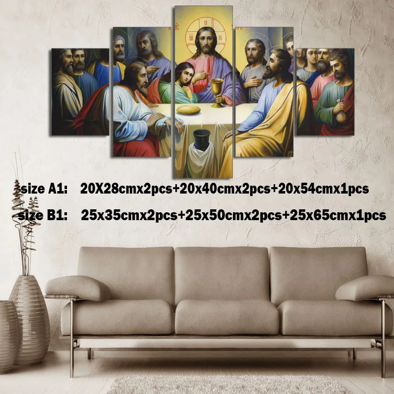 Религиозная алмазная живопись Набор для вышивки крестиком Последний Ужин Иисус